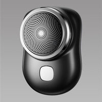 Mini Electric Shaver(minimum version)