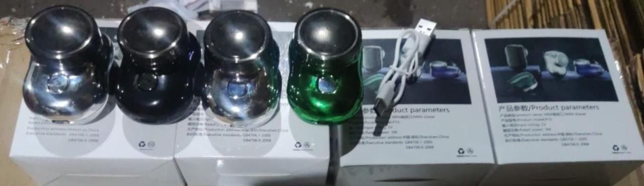 Mini Electric Shaver(minimum version)